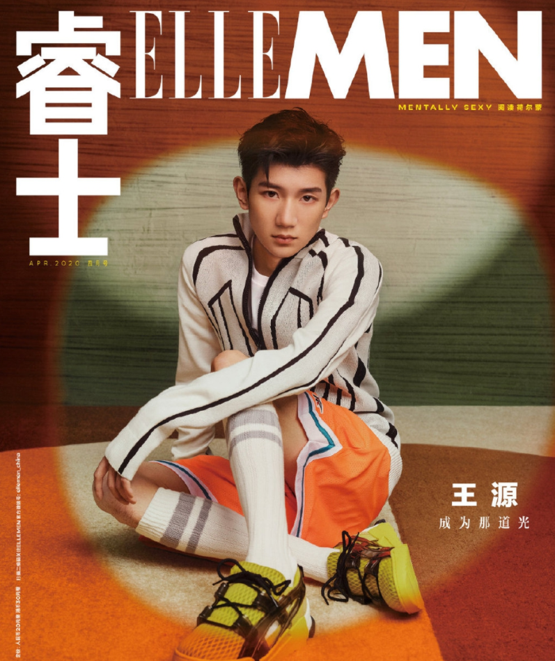 王源逗号刘海封面造型别致 五官俊朗青春气息满满