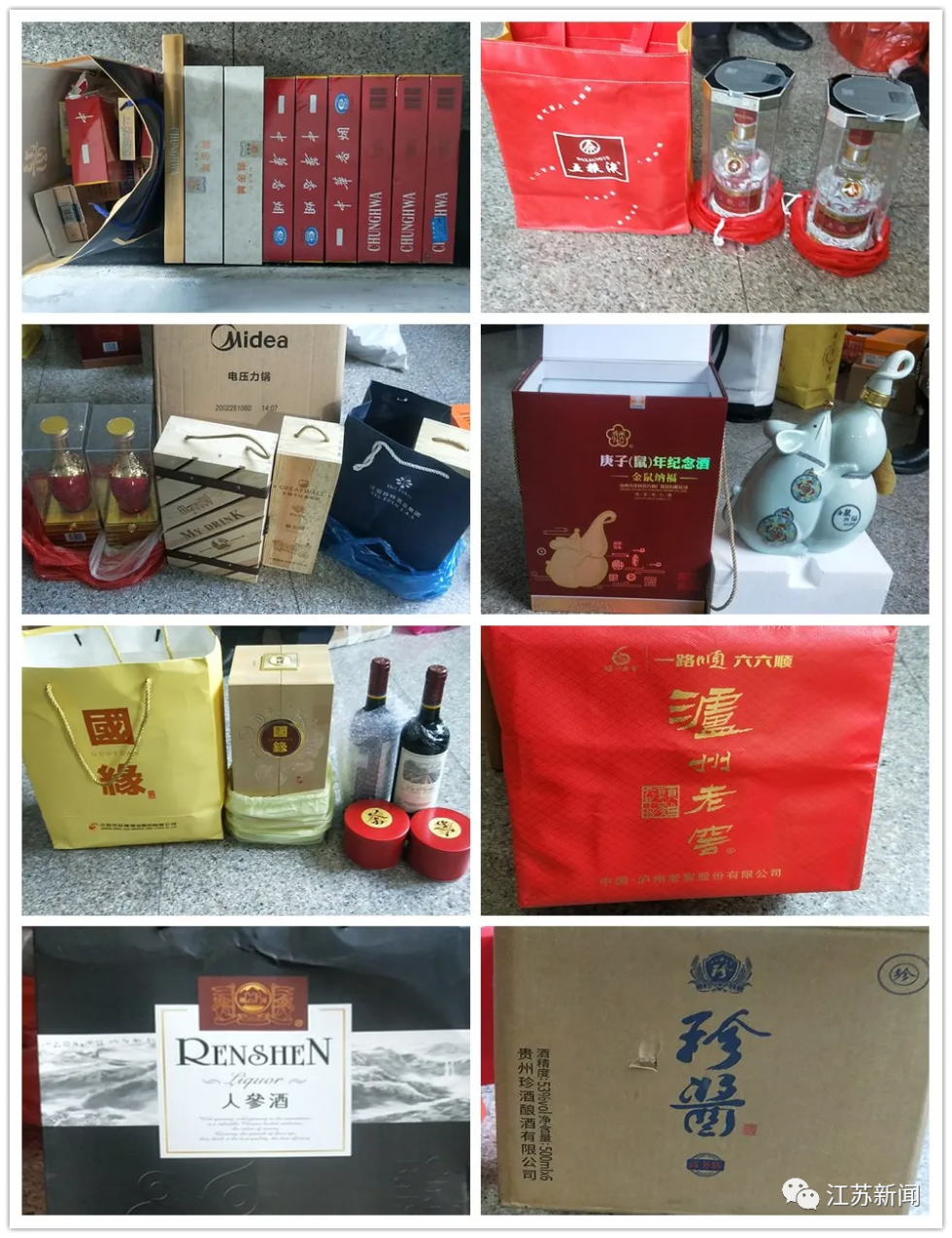 从数十万元名表到二手内衣…小偷家中赃物多到塞不下,作案仅靠这一招