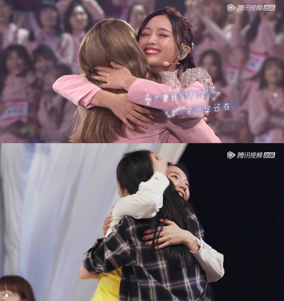 孟美岐醉酒表白吴宣仪 回忆艰苦练习生涯