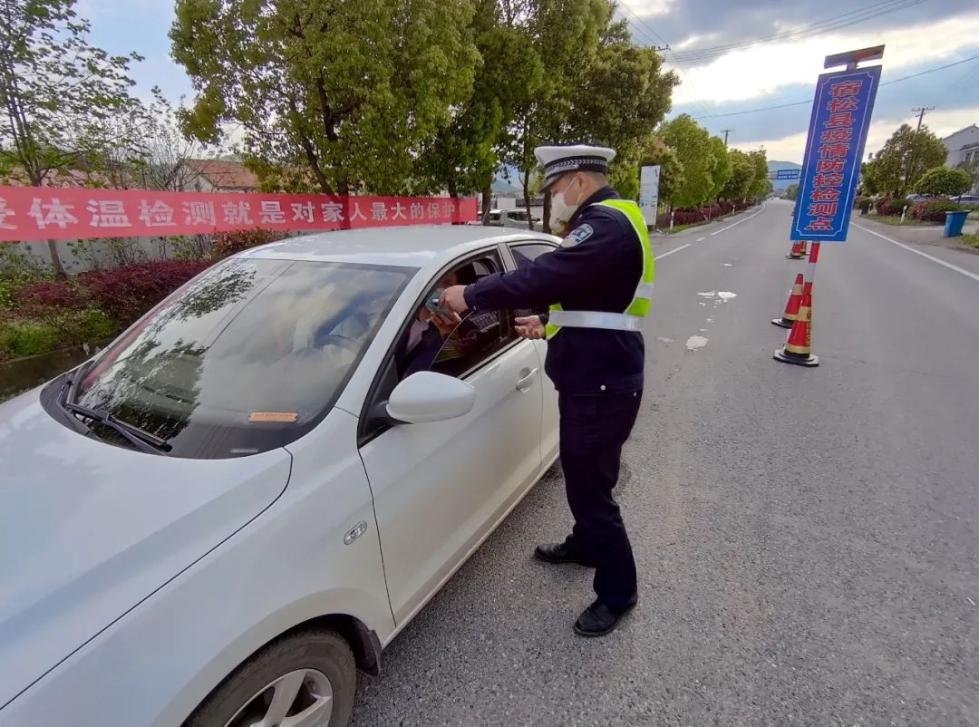 好消息！湖北人出省越来越畅通