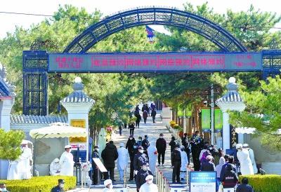 北京：首个高峰周末现场祭扫客流降九成