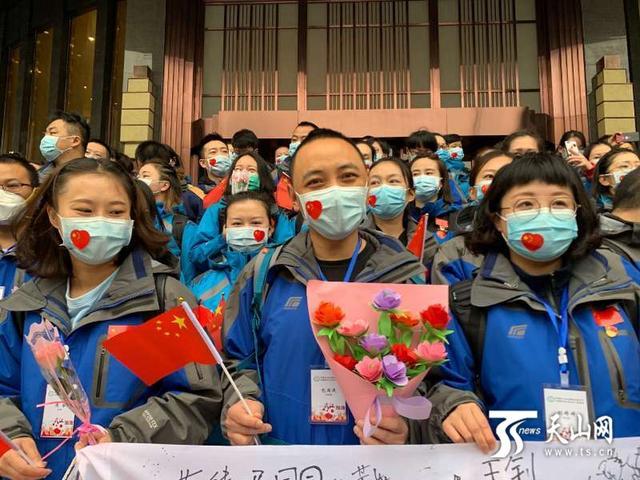 新疆最后一批援鄂医疗队员今天回家