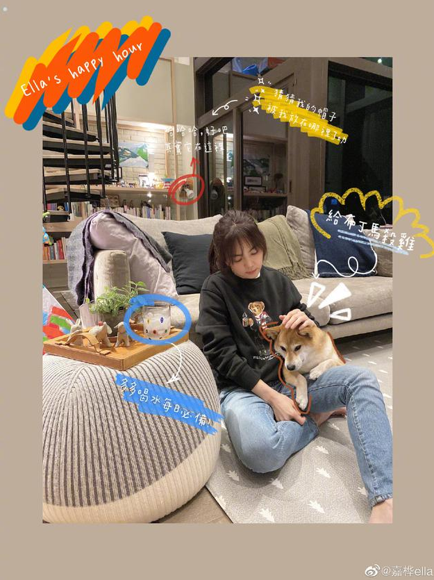 Ella感慨日常小事值得珍惜 盘腿坐地板轻松悠闲