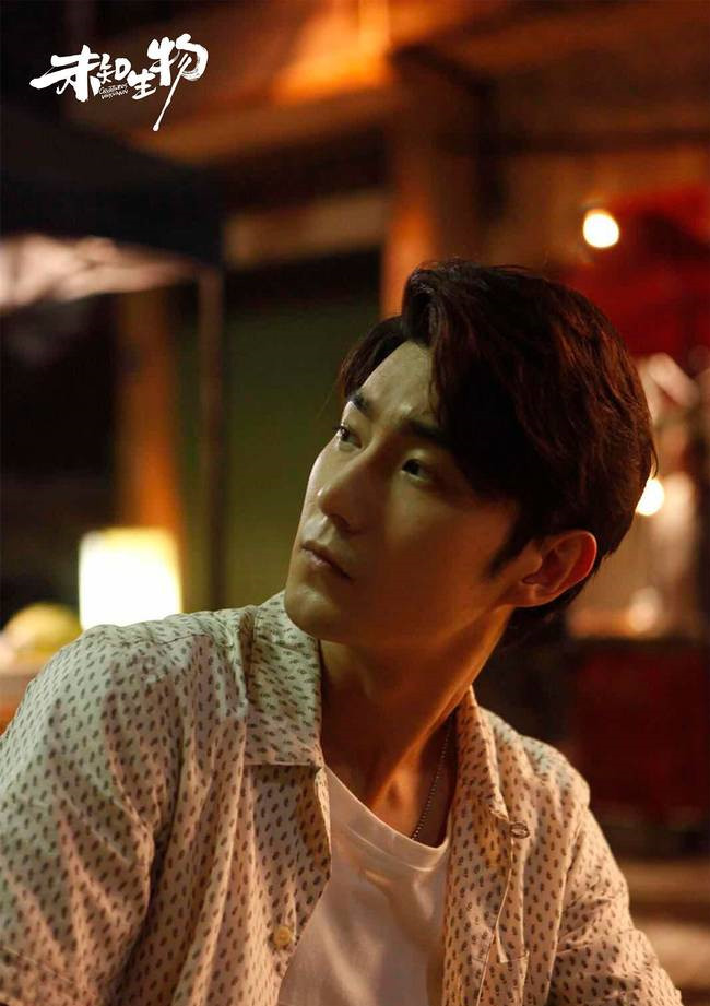 《未知生物》开创网剧新类型 余心恬麻家铭开启环保守卫战