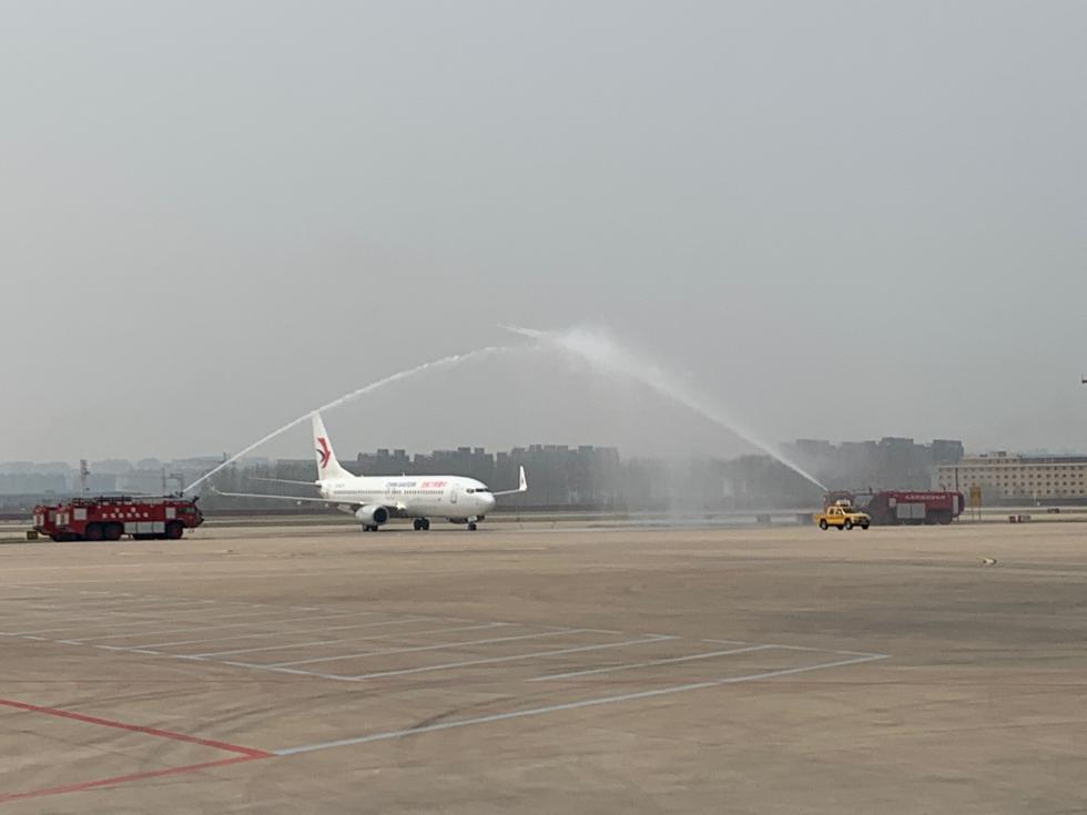 山西支援湖北最后一批医疗队员返晋