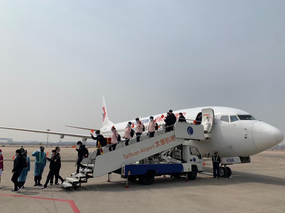 山西支援湖北最后一批医疗队员返晋