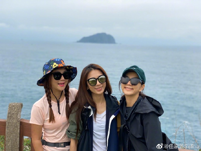 SHE合体出游为Hebe庆生 Selina与Ella甜蜜表白送祝福