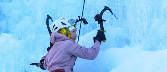 《闺女2》王鸥李霄云攀冰 冰镐脱手险象环生