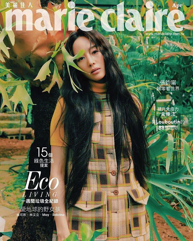 张钧甯森女系踏春大片曝光 穿绿色波点裙躺草地文艺十足