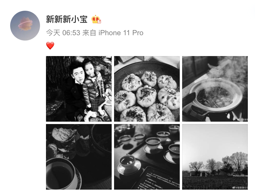 赵薇继子正脸曝光 晒与小四月亲密合影