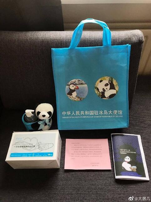 “细理游子绪，菰米似故乡”，意大利留学生收到中国使馆健康包，除了口罩药品还有手写诗