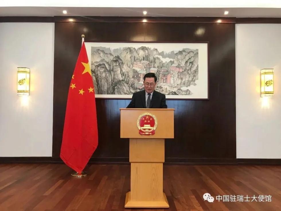 中国驻瑞士使馆：在瑞侨胞团结互助 共同抗疫