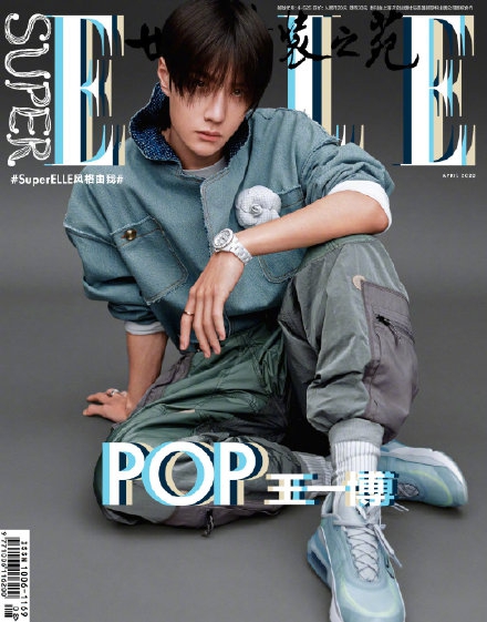 王一博杂志花絮照帅气满分 百变酷盖展精致侧颜表现力十足