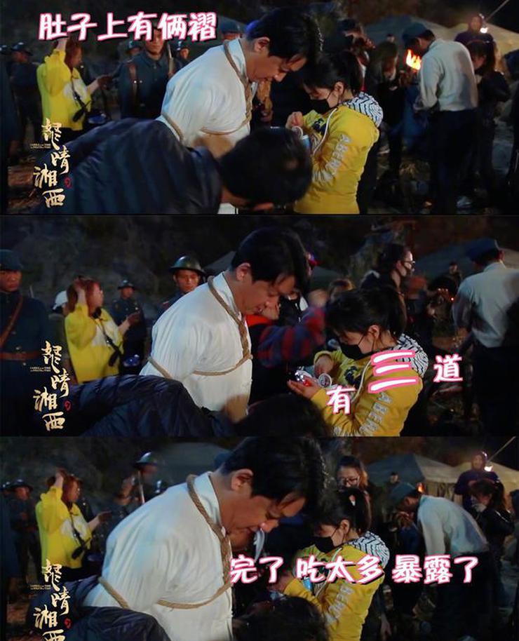 潘粤明发长文分享鬼吹灯拍摄过程 为胖八一道歉