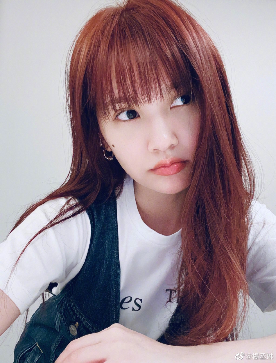 杨丞琳迫不及待分享新发色 自曝双子座性格很善变