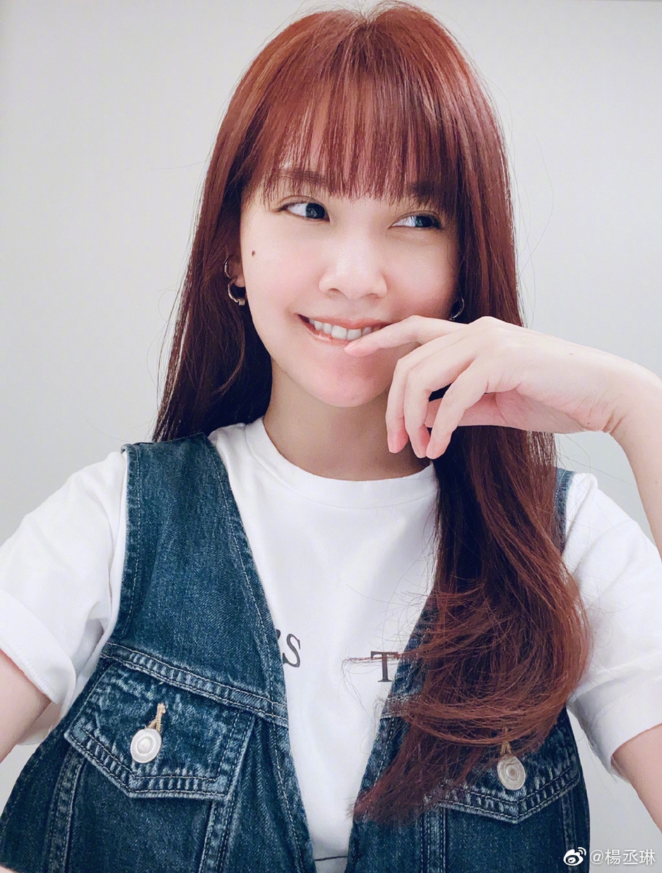 杨丞琳迫不及待分享新发色 自曝双子座性格很善变