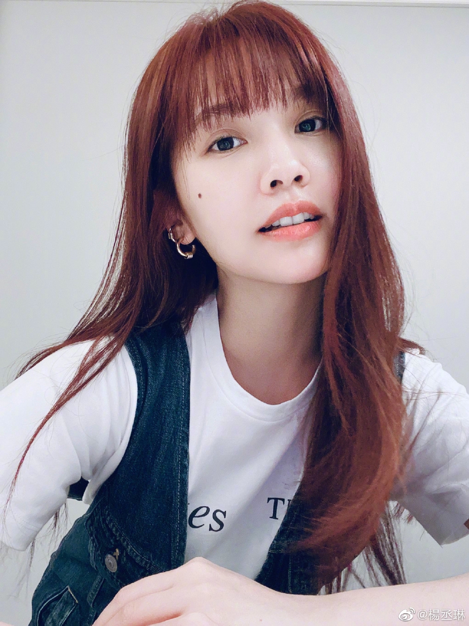 杨丞琳迫不及待分享新发色 自曝双子座性格很善变
