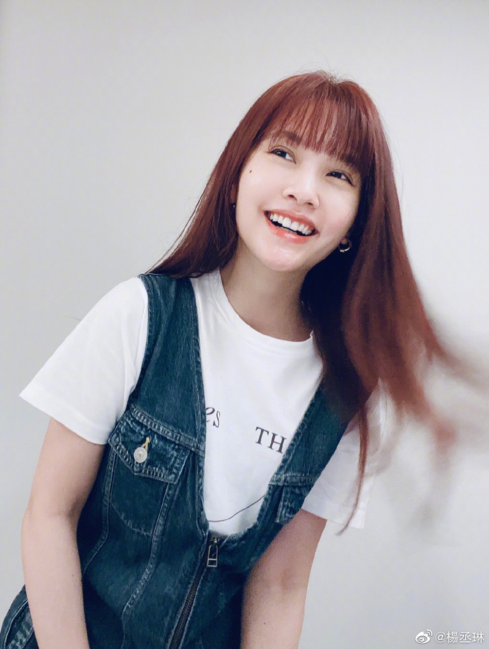 杨丞琳迫不及待分享新发色 自曝双子座性格很善变