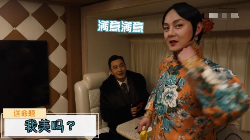 黄晓明片场请尹正喝茶 透露陈皮是baby怀孕时留下的