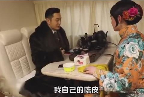 黄晓明片场请尹正喝茶 透露陈皮是baby怀孕时留下的
