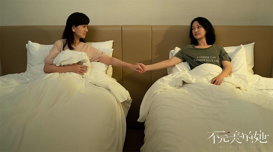 《不完美的她》泪点来袭 周迅焦急寻找养女下落
