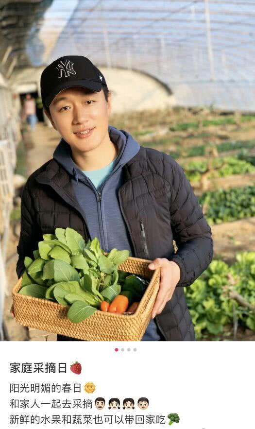 佟大为一家五口外出摘果蔬 大女儿五官精致气质佳