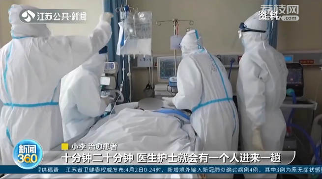 江苏援湖北医生：好庆幸！帮病人编好的那条遗言短信没有发出去