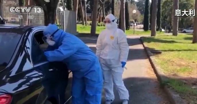意高等卫生研究院:疫情蔓延速度在放缓