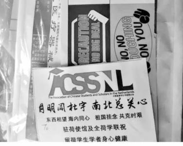 中国留学生晒健康包毛笔手写原创诗火了