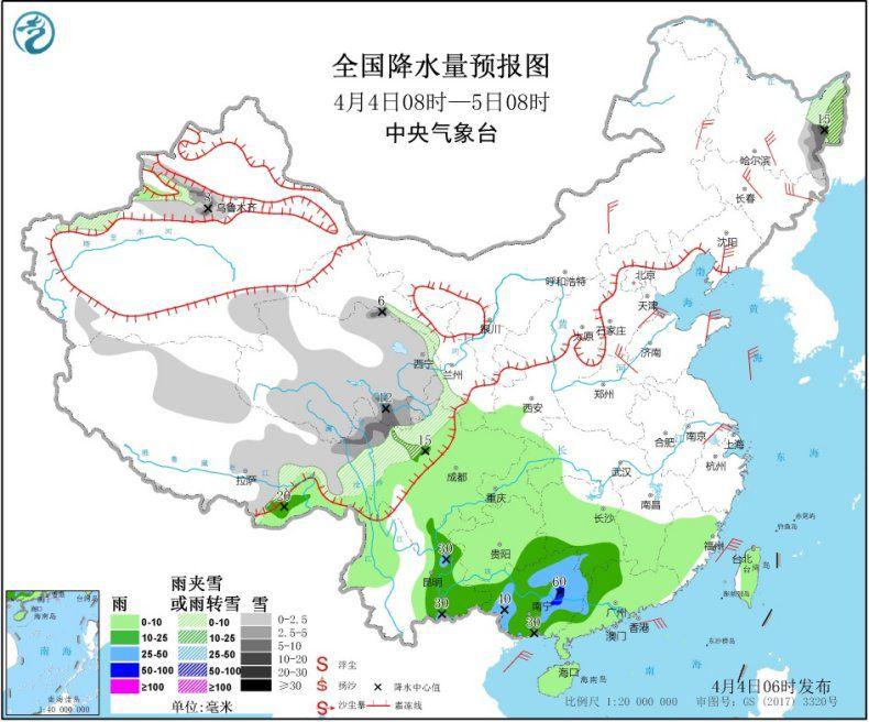 华南等地有中到大雨 弱冷空气继续影响北方地区