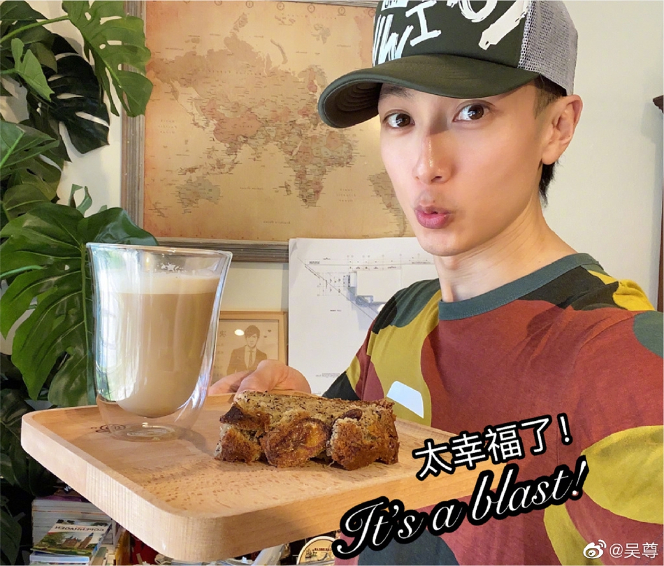 NeiNei亲自下厨为父亲做蛋糕 吴尊直呼感动又幸福