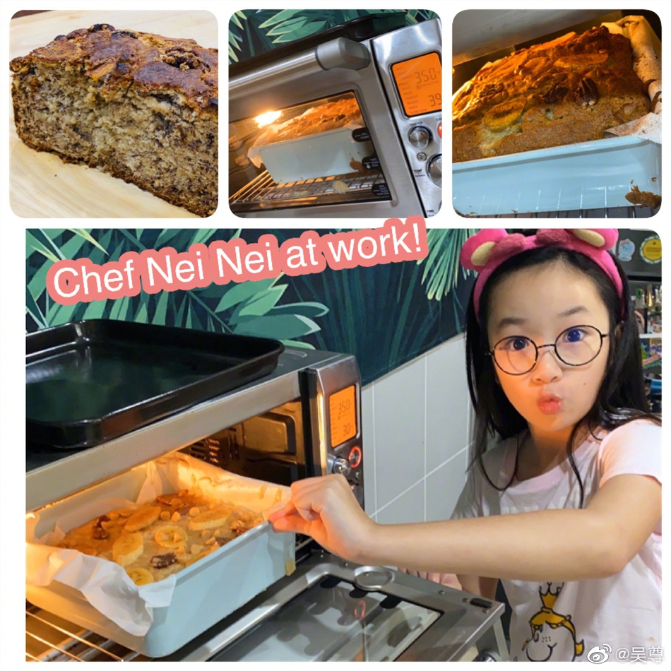 NeiNei亲自下厨为父亲做蛋糕 吴尊直呼感动又幸福