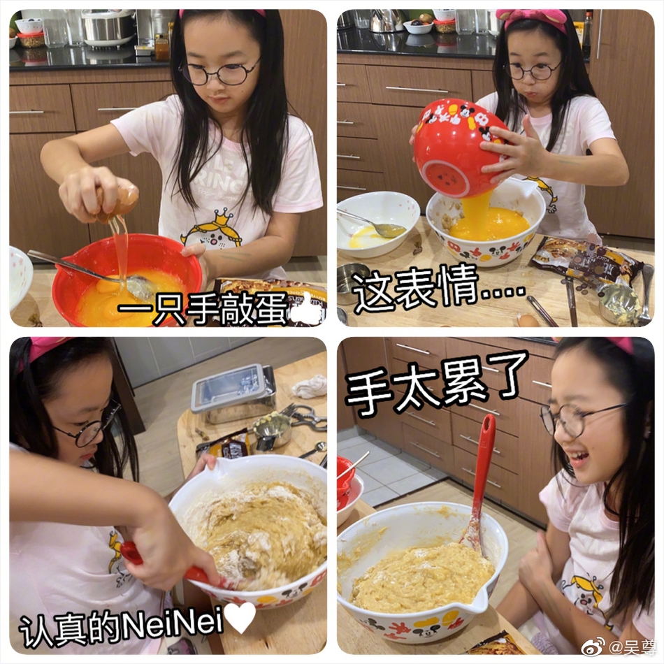 NeiNei亲自下厨为父亲做蛋糕 吴尊直呼感动又幸福