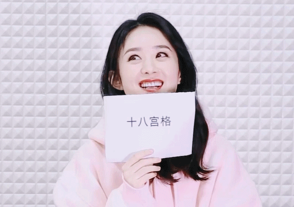 赵丽颖久违露面装扮粉嫩 分享宅家生活追剧做美食