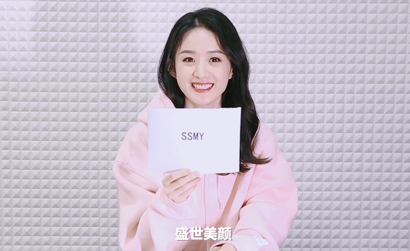 赵丽颖久违露面装扮粉嫩 分享宅家生活追剧做美食