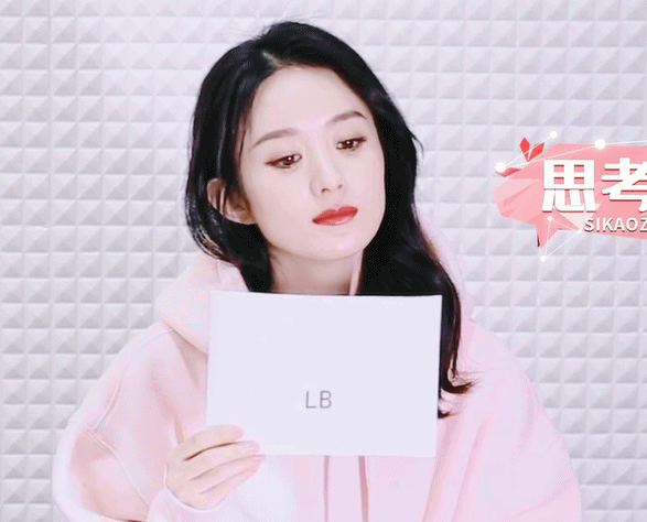 赵丽颖久违露面装扮粉嫩 分享宅家生活追剧做美食