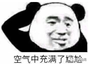 女子发表情包吐槽老板，没想到身后就站着…