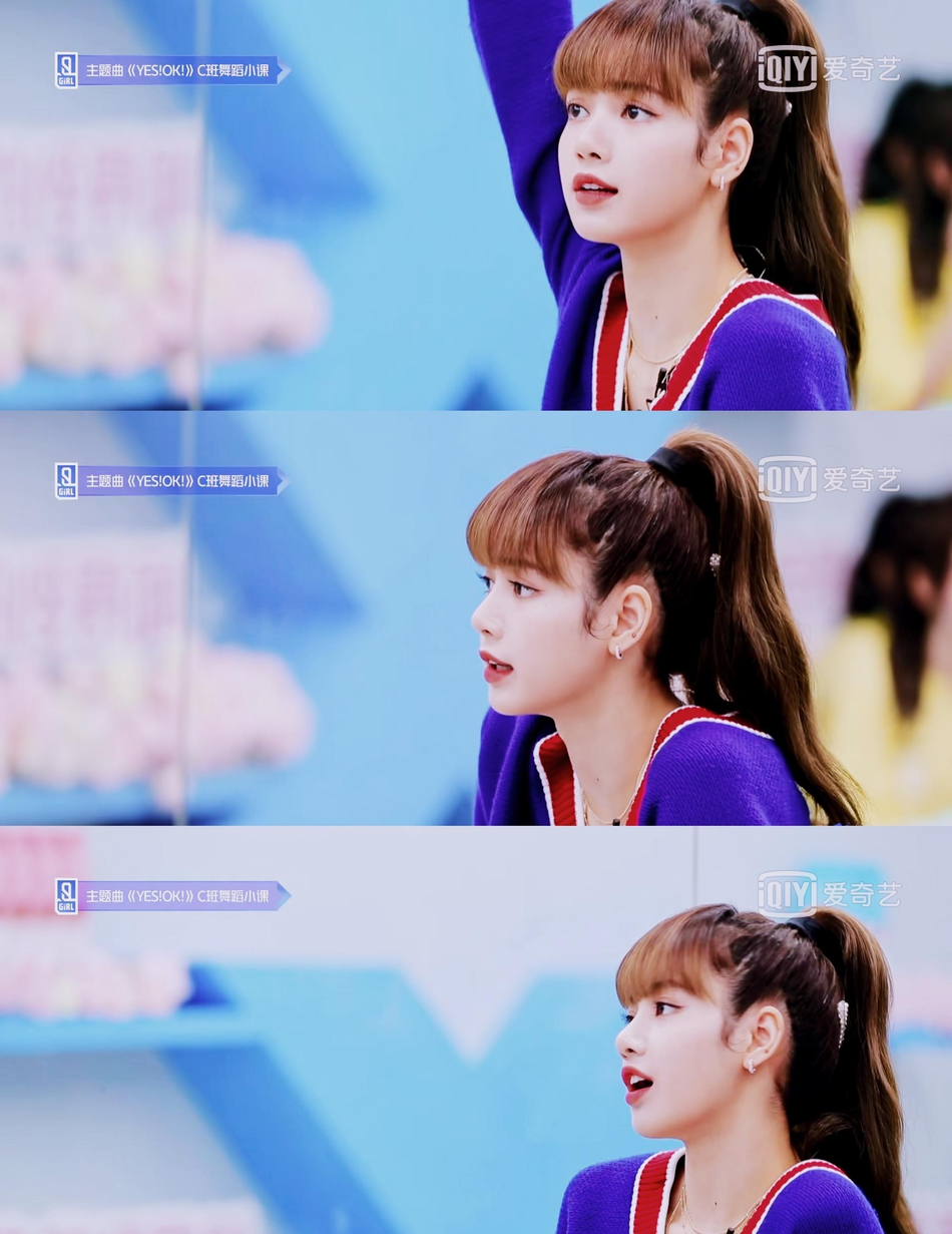 Lisa扎高马尾俏皮可爱 发量浓密惹人羡