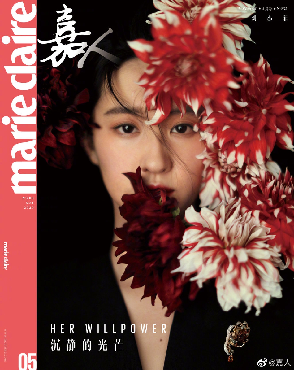 刘亦菲全新繁花写真曝光 精致五官傲人身材上演人比花娇