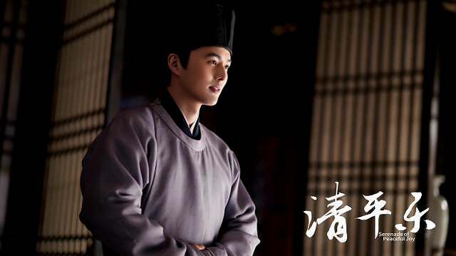 《清平乐》热播 叶祖新化身宦官演绎大宋传奇