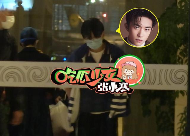 易烊千玺包裹严实低调返京 戴口罩护目镜低头疾走