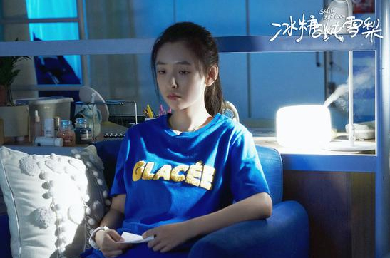 《冰糖炖雪梨》将收官 吴倩张新成再现青年成长