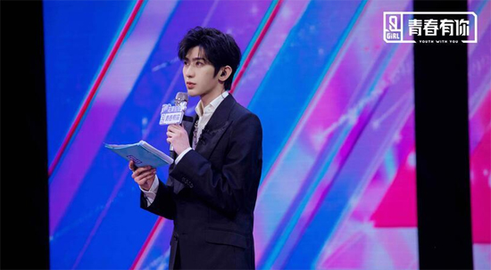 《青你2》揭晓首轮淘汰结果 半数训练生将遭淘汰