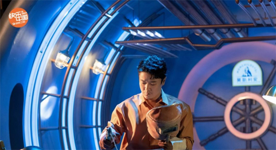 《巧手神探》肖央变身“手工肖”解锁新技能