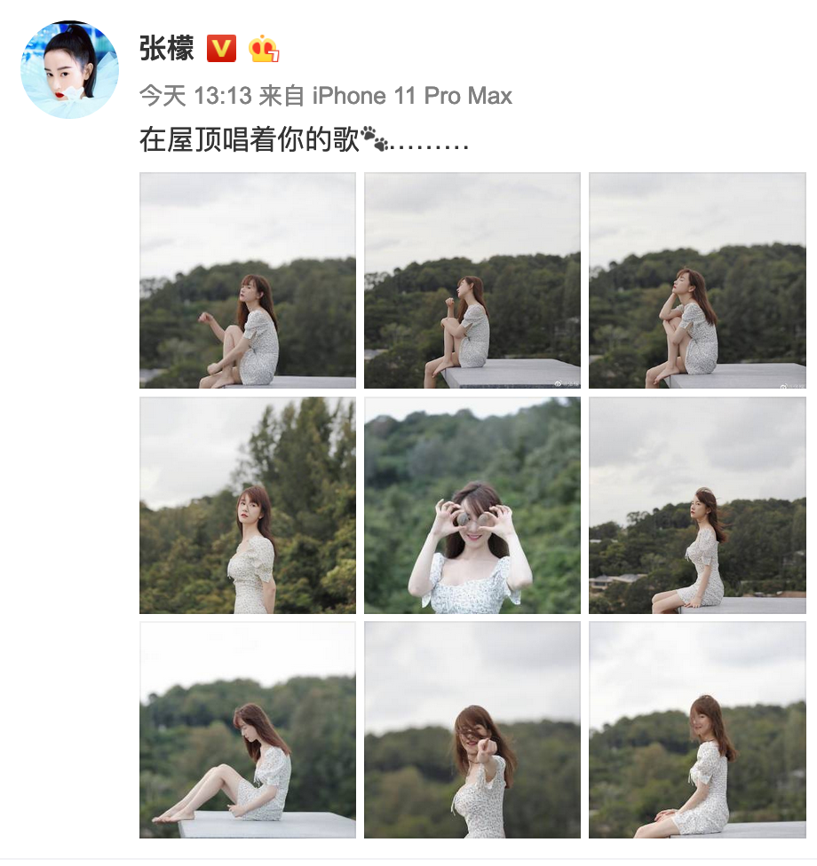 张檬穿碎花短裙清纯性感 光脚丫眺望景色率性十足