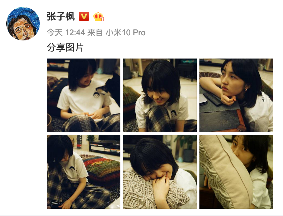 张子枫分享近照记录宅家生活 与爱犬有爱互动慵懒惬意
