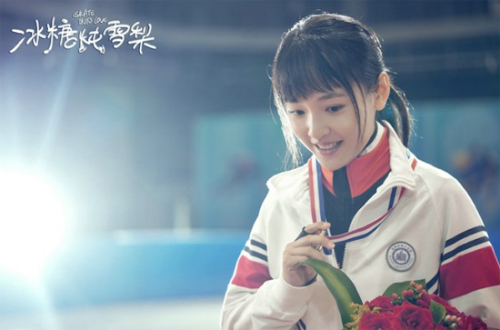 《冰糖炖雪梨》圆满收官 热度口碑双丰收