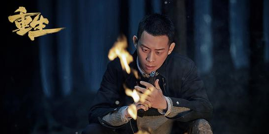 《重生》大热收官 "714枪案"真相揭晓反转惊人