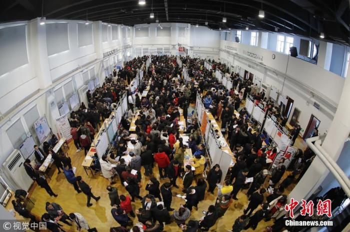 多城出台落户新政 复工潮下“抢人大战”悄然打响