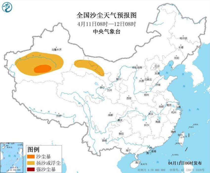 沙尘暴蓝色预警继续发布 新疆南疆盆地局部有沙尘暴